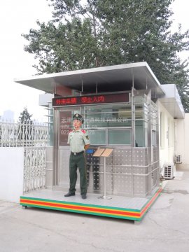 小小的崗?fù)?，更多的是一份?zé)任