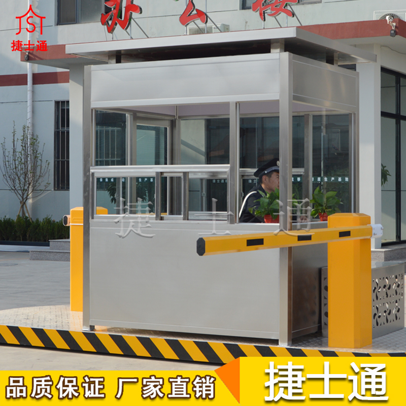 專業(yè)的警務(wù)崗?fù)S家，值得您信賴。