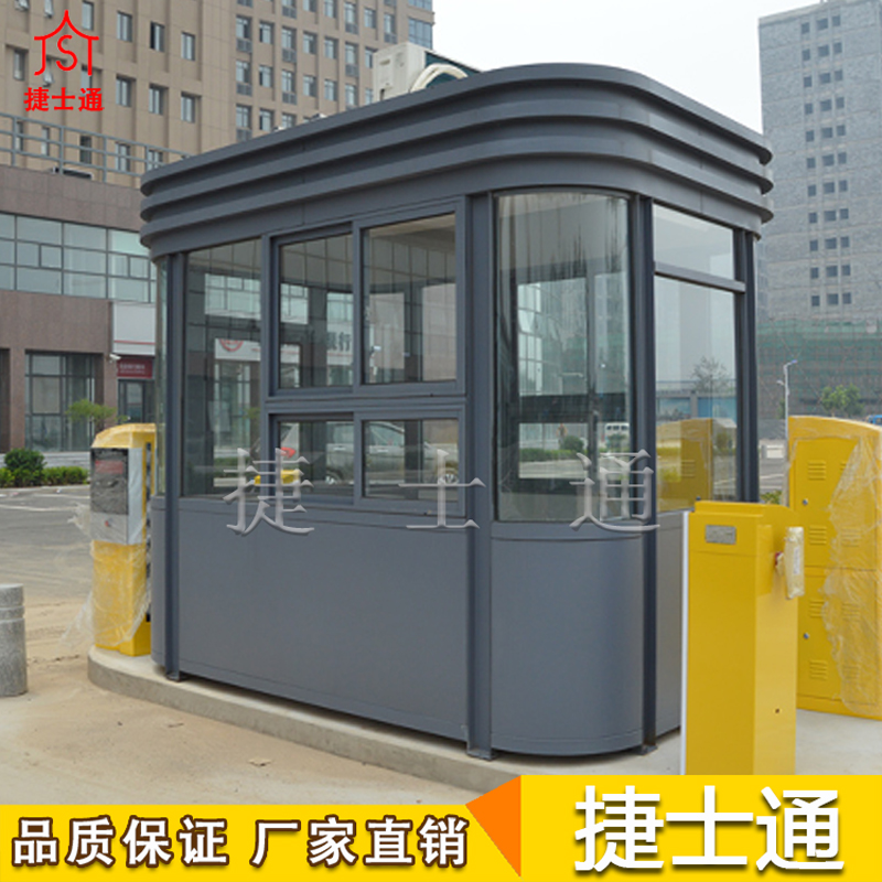 漢中市定制不銹鋼保安崗?fù)?，捷士通崗?fù)S家直銷