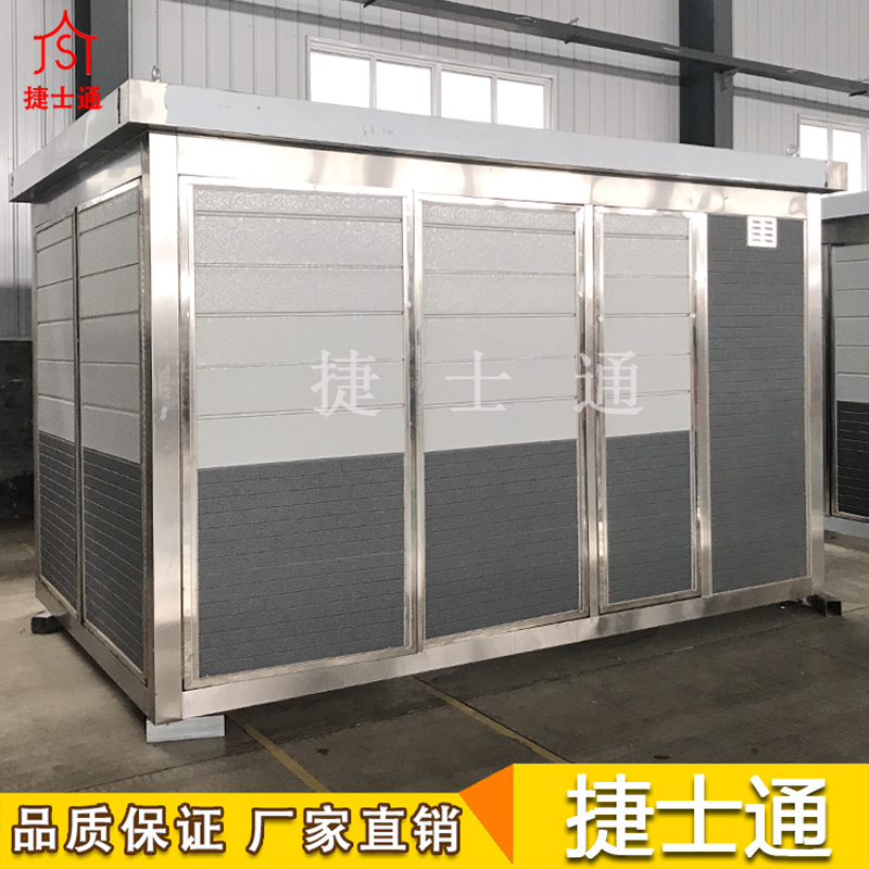 湖南省邵陽市定制設(shè)備房，捷士通崗?fù)S家