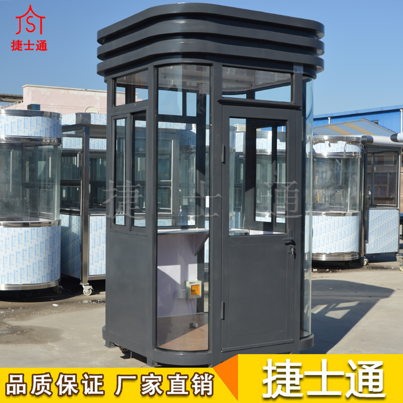 捷士通定做銷售帶有百葉，保安崗?fù)こ善?></a></div>

                        <div   id=