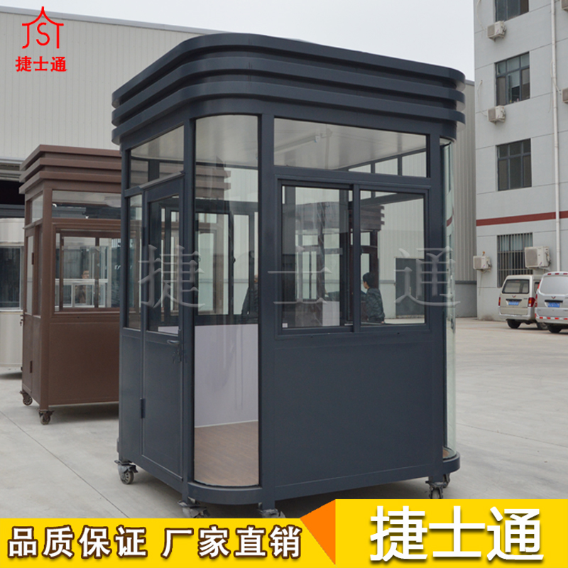北京市朝陽(yáng)區(qū)門(mén)衛(wèi)值班室保安崗?fù)?></a></div>

                        <div   id=