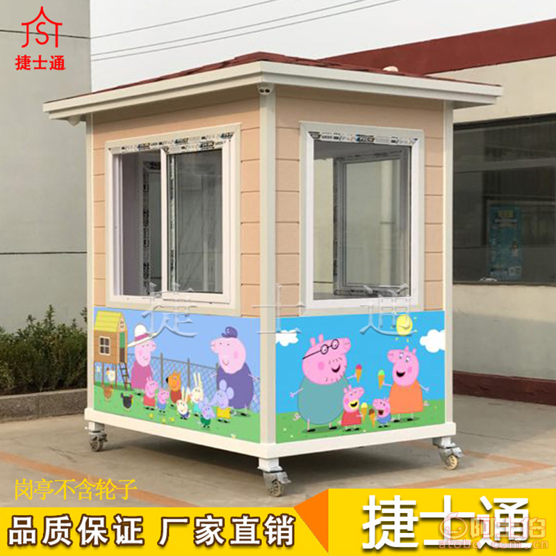 幼兒園成品門衛(wèi)室多少錢？