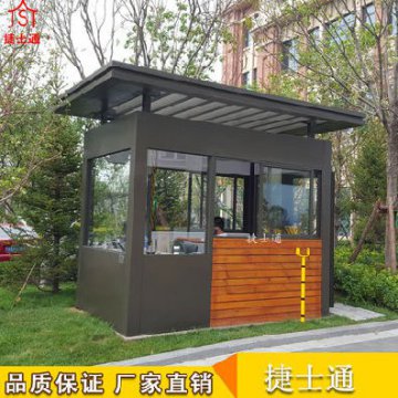 北京崗亭定做廠家哪家好？
