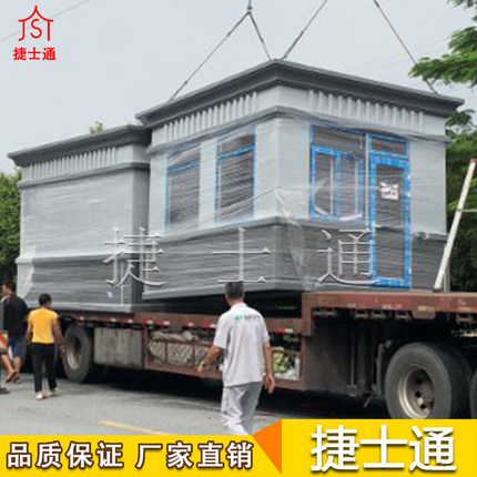 炎炎夏日，若沒有崗?fù)さ谋Ｗo，如何保證工作之效率？