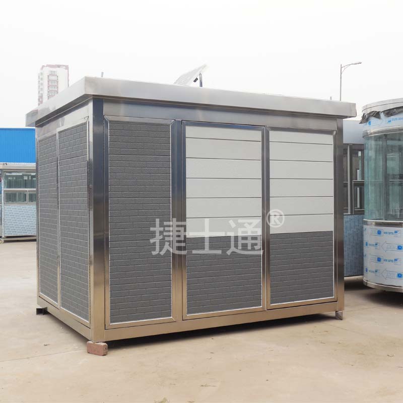 水利、空氣污染、土壤檢測大型設備房
