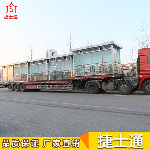 吸煙亭 工廠吸煙亭_室外吸煙亭廠家、圖片、設(shè)計(jì)、捷士通報(bào)價(jià)