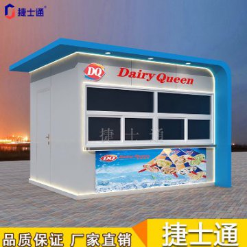 景區(qū)售貨亭的樣式有哪幾樣？