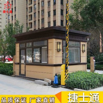河北省唐山市周邊保安崗?fù)S家哪家好？