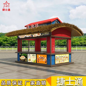 景區(qū)經(jīng)濟(jì)開(kāi)始慢慢復(fù)蘇，售貨亭您選擇好了嗎？