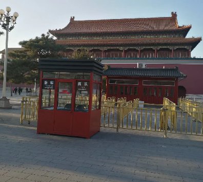 2021年7月1日建黨100周年，在使用移動(dòng)房屋上面以及崗?fù)ど厦鏁?huì)有上面需求？
