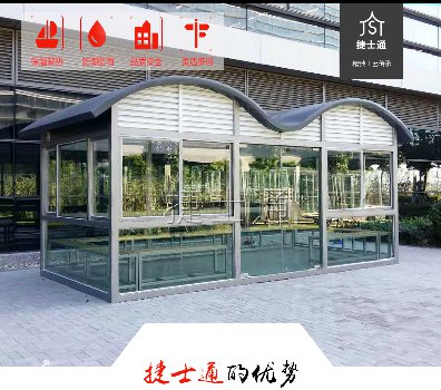 建設(shè)統(tǒng)一的吸煙區(qū)，在某種意義上講，是控?zé)煼ㄒ?guī)的進(jìn)一步嚴(yán)格化管理