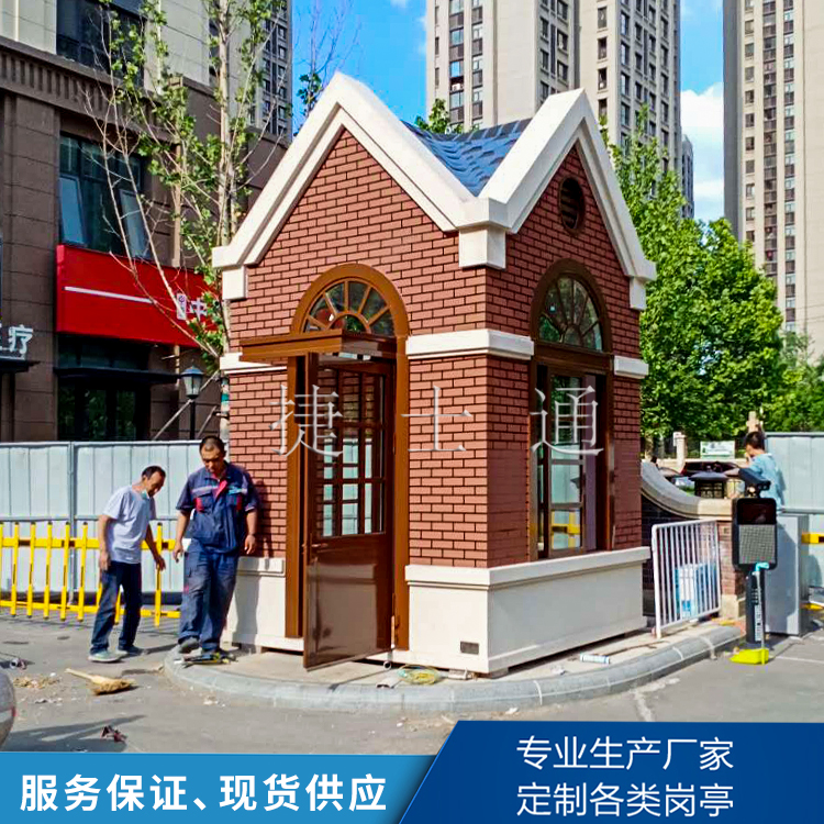 “ 北京這兩年的四件套：北京證券交易所，環(huán)球影城，小米汽車總部以及國際