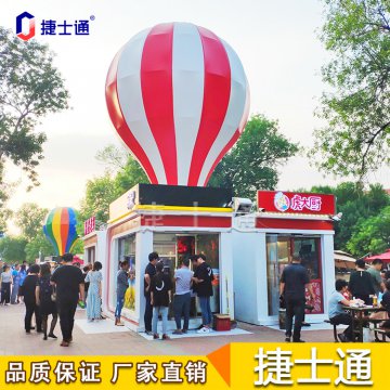 天津這些網(wǎng)紅地標(biāo)，將有新設(shè)計(jì)，售貨亭你準(zhǔn)備好了嗎？