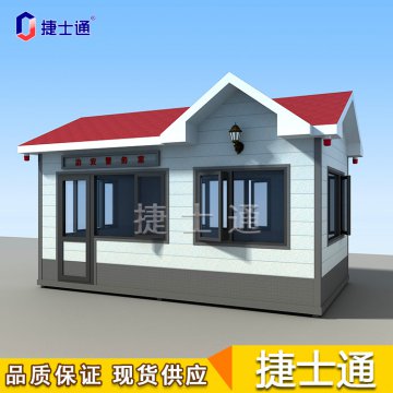 ?海河流域上游強降雨后泄洪！氣溫將下降，您的保安崗亭保溫嗎？