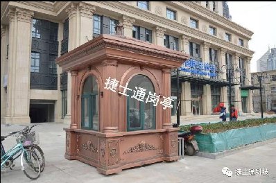 溫暖、美觀、高效率，你只缺了一個崗?fù)?></a></div>

                        <div   id=