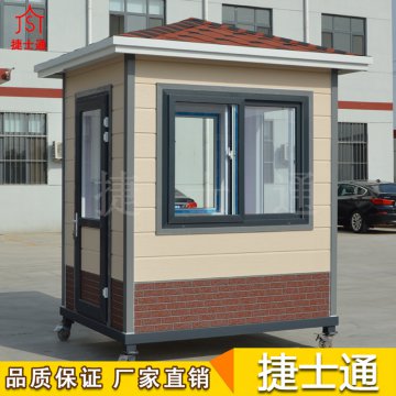 滑雪場(chǎng)一般需要的保安崗