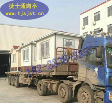 浙江省杭州市、寧波市、溫州市、紹興市學(xué)校保安崗?fù)S家