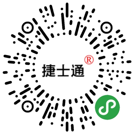 北京、天津、石家莊保安崗?fù)I(yè)制作廠家
