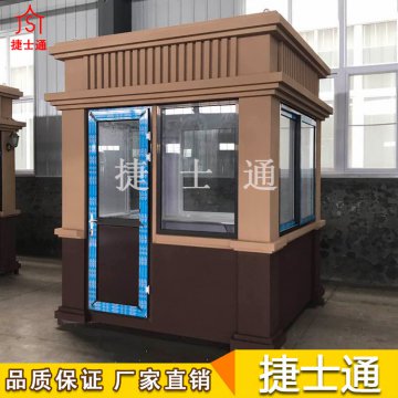 呼倫貝爾市、巴彥淖爾市、烏蘭察布市防彈崗?fù)９┢髽I(yè)