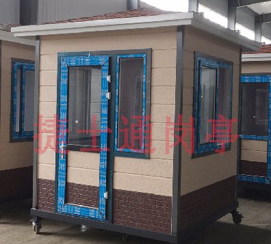 濟南、泰安、濰坊幼兒園門衛(wèi)室定做