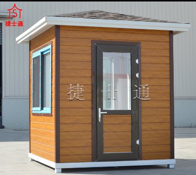 青島、煙臺、日照崗?fù)ざ加惺裁磁潆娤到y(tǒng)