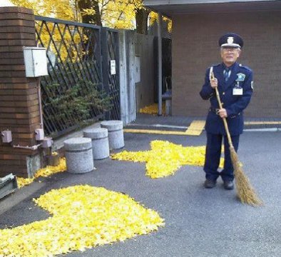 快開學(xué)了！你們學(xué)校的門衛(wèi)崗?fù)べI了嗎