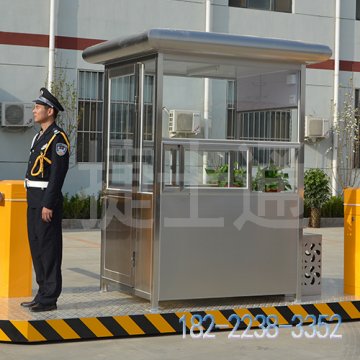 停車場售貨亭廠家銷售，全國可發(fā)貨！
