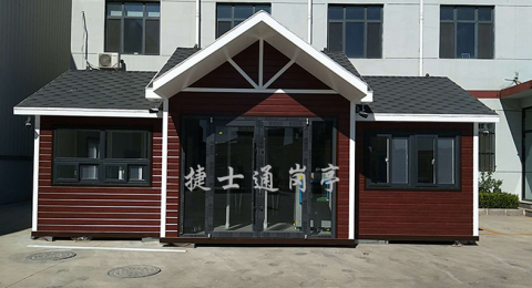 學(xué)校體育場(chǎng)地、場(chǎng)館、操場(chǎng)、游泳館、羽毛球館、籃球館、排球館等對(duì)外開(kāi)放方